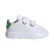 Adidas Advantage CF I